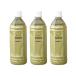 EMX GOLD(i- M X Gold /EMX Gold )500ml 3 шт. комплект ( QUO card 300 иен минут 3 листов есть )