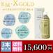 EMX GOLD�i�C�[�G���G�b�N�X�S�[���h/EMX�S�[���h�j500ml�@3�{�Z�b�g �i�N�I�J�[�h300�~��3���t�j �֘A�摜1