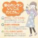 EMW(500ml�j �֘A�摜2
