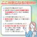 EMW(500ml�j �֘A�摜5