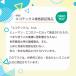 �L�b�Y�}�X�N �q���p �}�X�N  �K�[�[ �� ���H ���� �P �ق��� �R������ �w���p �}�X�N �֘A�摜4