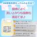 �V���{���� EM�t�̐��󂹂����� �TL �֘A�摜3