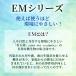 �V���{���� EM�H��􂢉t�̂������� 2.1L �֘A�摜4