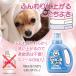 �V���{���� �X�m�[���{�� 1000ml �֘A�摜1