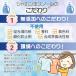 �V���{���� �X�m�[���{�� 1000ml �֘A�摜3