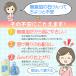 �V���{���� �X�m�[�� 2.1L �֘A�摜2