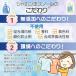 �V���{���� �X�m�[�� 2.1L �֘A�摜3
