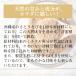 EM�h�����ѓ� GOLD [����] �֘A�摜2