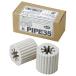 EM ceramics PIPE35( pipe 35) 2 piece entering [ water quality improvement for ceramic ]