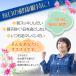 EM�g�ɂȂ�~�l���� �{�g���^�C�v 810���i�{�g���j [�T�v�������g ���N] �֘A�摜5