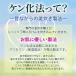 EM���p�΂��� 100g �Ō`�^�C�v �V���{���ʐ΂���@25�Z�b�g �֘A�摜5