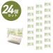EM�䏊�΂��� 110g �V���{���ʐ΂���@24�Z�b�g