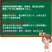 EM�䏊�΂��� 110g �V���{���ʐ΂���@ �֘A�摜3