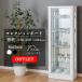  outlet коллекция панель фигурка кейс коллекция подставка высокий стеклянный кейс дисплей ferric s50