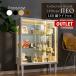  outlet кейс для коллекции фигурка кейс коллекция подставка дисплей кейс LED длина ножек есть с ключом low модель раздвижная дверь стеклянный кейс Neo 