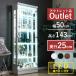  outlet фигурка кейс led свет высокий коллекция подставка дисплей кейс стеклянный кейс spec ktoru ширина свет 50
