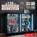  outlet collection case 120 led wide large whisky glass case key attaching glass shelves collection board display shelves Atlas 