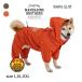  собака одежда непромокаемый костюм плащ L XL XXL собака для непромокаемая одежда собака. одежда модный собака одежда дождь водонепроницаемый водоотталкивающий водонепроницаемый снег лыжи MANDARINE BROTHERS man da Lynn Brothers 