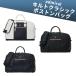 Admiral admiral ADMZ6BB2 стеганый Classic сумка "Boston bag" GOLF Golf сумка 