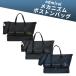 Admiral admiral ADMZ6BB3 механизм сумка "Boston bag" GOLF Golf сумка обувь место хранения возможно 