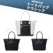  Admiral admiral ADMZ6BT6 большая сумка Classic Golf сопутствующие товары 