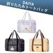  diamond Golf DAIYA ASL5403 складной большая сумка Hello Kitty / черный mi/ Pom Pom Purin Golf путешествие 
