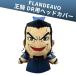 �L���O�_�� NuiBO �ʂ�����݃w�b�h�J�o�[ ���R �h���C�o�[�p Ouki �S���t �w�b�h�J�o�[ Kingdam �w�b�h�J�o�[Wang Qi