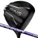  булавка Golf PING G440 MAX Driver fujikura Spee da-NX VAIOLET Япония стандартный товар ping g440 DR MAX левый правый выбор возможно булавка 
