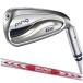  булавка Golf PING G LE3 железный MODUS3 TOUR120 7I~PW.SW(5 шт. комплект ) Япония стандартный товар ping g le IRONji- L i-3