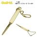  свет 17 год T-289 1 шт. зеленый вилка Gold LITEtiboto tool 
