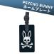  носорог koba колено PBMG4NF1 именная табличка PSYCHO BUNNY темно-синий 