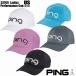ピンゴルフ PING GOLF 33769 ping ロゴ レディース キャップ PERFORMANCE CAP