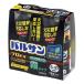 rekLEC Balsa n Pro EX non затонированный туман модель 6~10 татами для 46.5g×2 шт упаковка [ no. 2 вид фармацевтический препарат ]. туман . туман. Balsa n