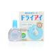  low to производства лекарство ROHTO новый ... low to dry I 13mL [ no. 3 вид фармацевтический препарат ] глаз лекарство глаз. . сбоку 