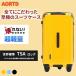 AORTD чемодан популярный Carry кейс застежка-молния тип TSA кодовый замок дорожная сумка двойной литейщик путешествие бизнес командировка .. путешествие многофункциональный тихий звук легкий 