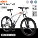 AORTD mountain bike 26 -inch 21 step shifting gears MTB bicycle cross bike child mud guard two year guarantee commuting going to school beginner sport outdoor 