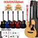 AORTD guitar 1 years guarantee guitar set introduction recommendation beginner akogi16 point set acoustic guitar adult self . student child present 