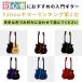 AORTD �M�^�[ �A�R�M�M�^�[ �M�^�[�Z�b�g ���� �������� ���S�� �A�R�M 16�_�Z�b�g �A�R�[�X�e�B�b�N�M�^�[ ��l ���w �w�� �q�ǂ� �v���[���g ���K ��N�ۏ� �֘A�摜2