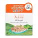 資生堂 アベンヌ ミルキージェル （ラージ）　100g 保湿ジェルクリーム（敏感肌用）