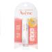 a Ben n medicine for lip care moist 4g( lip cream sensitive . for ) quasi drug 