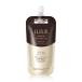  Shiseido Elixir advance do прозрачный hot очищающий гель .... для 160ml( температура чувство макияж сбрасывание )