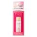 資生堂 プリオール 高保湿 おしろい美白乳液 トーンアップ 33ml SPF50+・PA++++（医薬部外品日中用乳液）