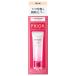 資生堂 プリオール 薬用 リンクル美コルセットファンデーション SPF35・PA+++ 1：明るめ 30g (薬用ファンデーション) (医薬部外品）