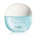  Shiseido Elixir reflet аспидистра sing.. крем 60g( квази наркотики )