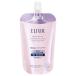  Shiseido Elixir белый b подсветка эмульсия ca.... для ...... модель 110ml ( квази наркотики прекрасный белый косметическое молочко )