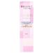 ルシェリ 酵素クレンジングオイル 150ml（クレンジングオイル)