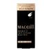  Shiseido MAQuillAGE гонг matic s gold сенсор основа NEO мята SPF50+*PA++++ 25ml( основа под макияж )