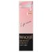  Shiseido MAQuillAGE гонг matic essence уход за губами 3.8g квази наркотики ( лекарство для крем для губ )