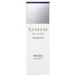  Shiseido Revital эмульсия a корпус 2: влажный модель 130ml( квази наркотики косметическое молочко )