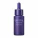 資生堂 リバイタル ナイトセラム 20ml（医薬部外品美容液）